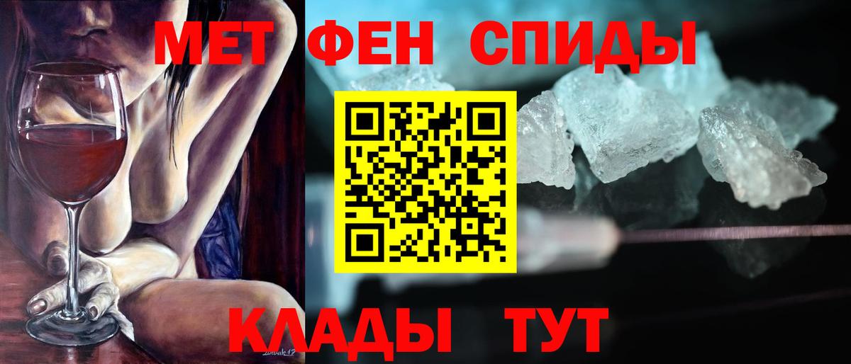 Amphetamine VHQ  Amphetamine  Александров 