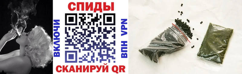 хочу наркоту  даркнет наркотические препараты  БУТИРАТ оксана  Александров 