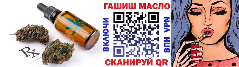Canna-Cookies конопля  ОМГ ОМГ как зайти  Александров  сколько стоит 