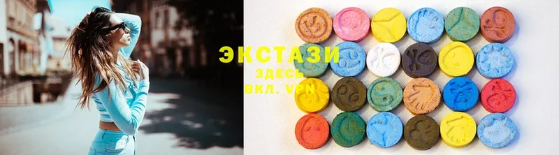 закладка  Александров  Экстази таблы 
