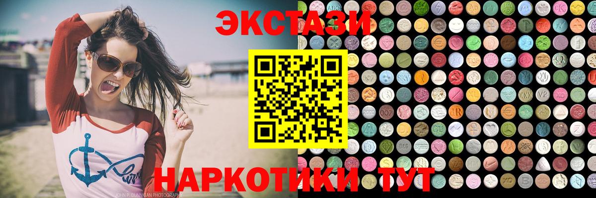 Гарик  МАРИХУАНА  COCAIN  Вход с VPN  Александров  Меф 