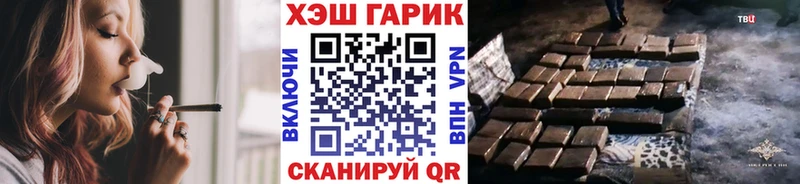 купить  цена  Александров  Гашиш Изолятор 