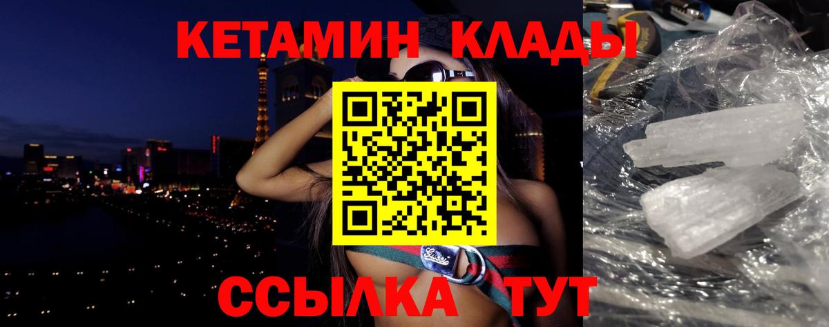 Конопля Александров