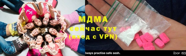 кокаин Апатиты