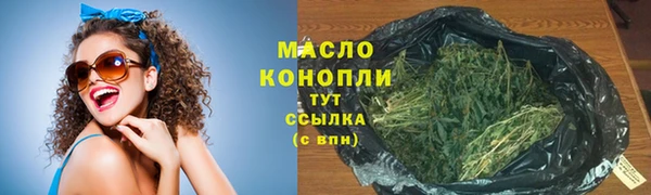 прущая мука Новодвинск