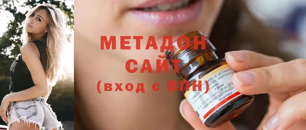 прущая мука Новодвинск