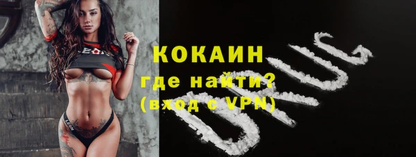 СК Анжеро-Судженск