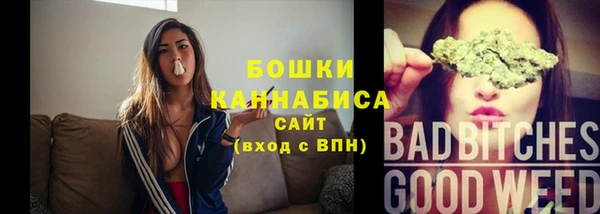 синтетический гашиш Новокубанск