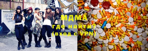 индика Белая Калитва