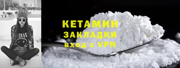 прущая мука Новодвинск
