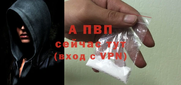 мяу мяу мука Тихорецк