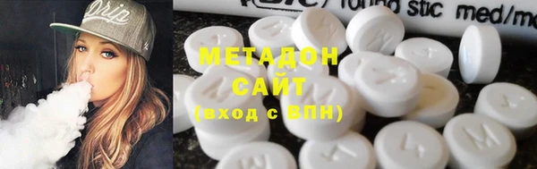 молекула духа Тихвин