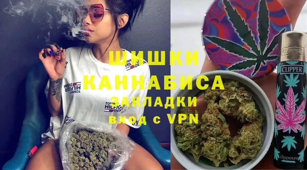 мяу мяу мука Тихорецк