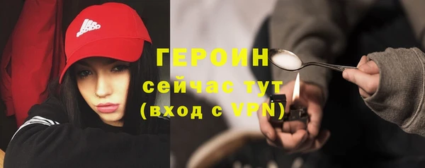 прущая мука Новодвинск
