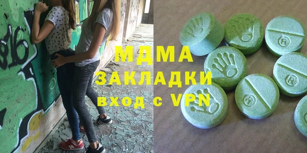молекула духа Тихвин