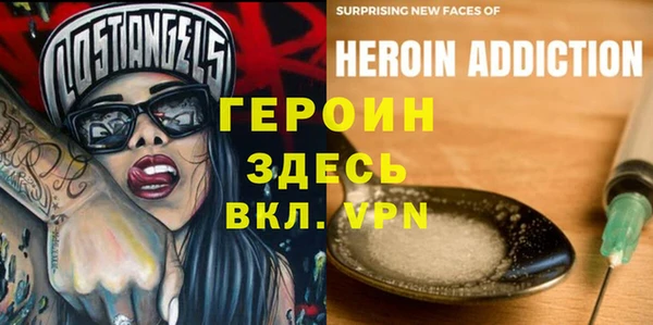 прущая мука Новодвинск