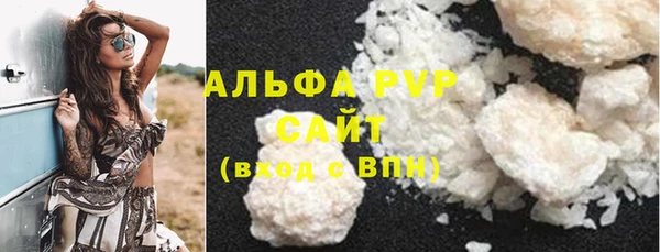 прущая мука Новодвинск
