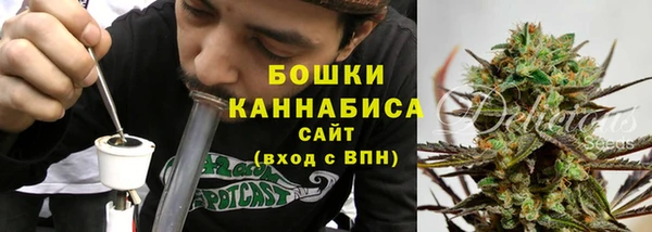 синтетический гашиш Новокубанск