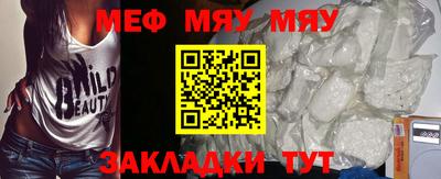 амф Гагарин