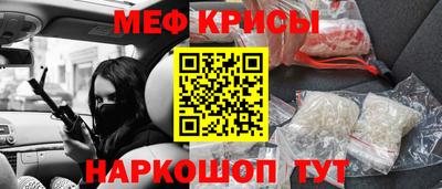 амф Гагарин