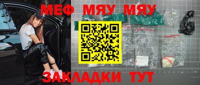 гидропоника Абакан