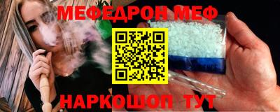 наркотики Гай