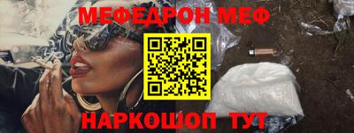 гидропоника Абакан