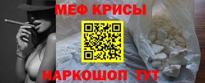 ГАЛЛЮЦИНОГЕННЫЕ ГРИБЫ Азнакаево