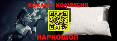 спайс Гатчина