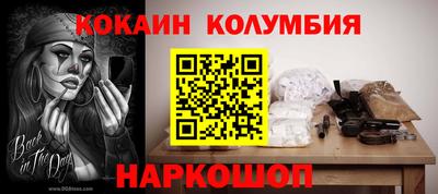 амф Гагарин