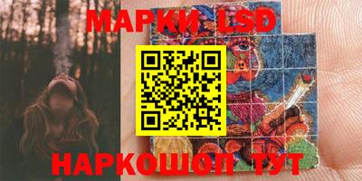 ПСИЛОЦИБИНОВЫЕ ГРИБЫ Апрелевка