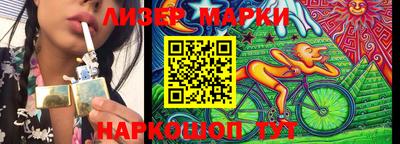 амф Гагарин
