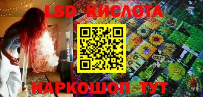 кокаин Азнакаево