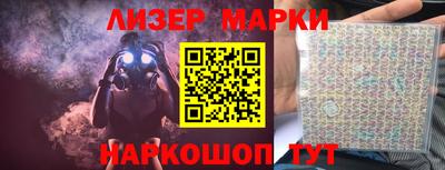 гидропоника Абакан