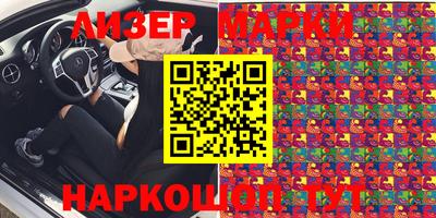 гидропоника Абакан