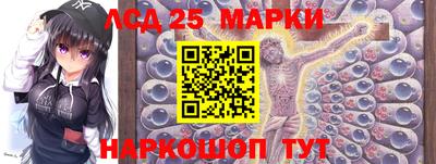 ГАЛЛЮЦИНОГЕННЫЕ ГРИБЫ Азнакаево