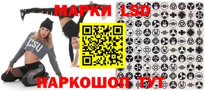 кокаин Азнакаево