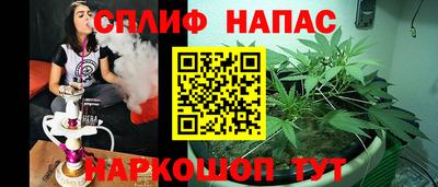 бошки Абинск