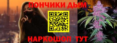 мяу мяу мука Абакан