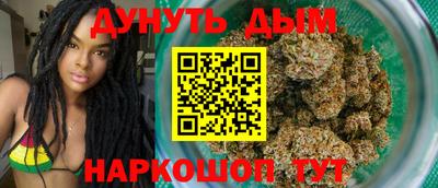 спайс Гатчина