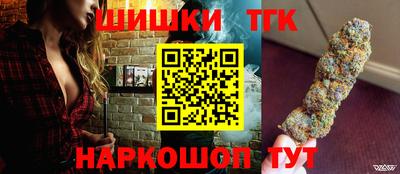 гидропоника Абакан