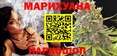бошки Абинск