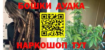 мяу мяу мука Абакан
