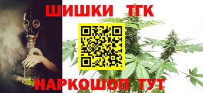 кокаин Азнакаево