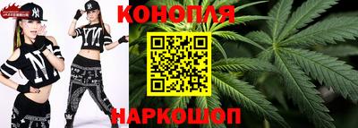 гидропоника Абакан