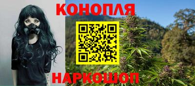 наркотики Гай