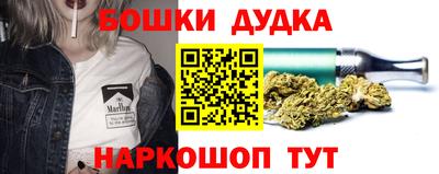 ГАЛЛЮЦИНОГЕННЫЕ ГРИБЫ Азнакаево