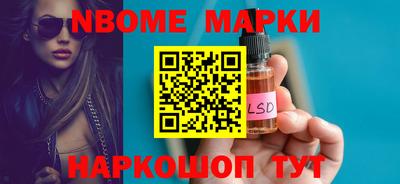 гидропоника Абакан