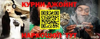 спайс Гатчина