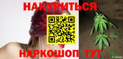 спайс Гатчина